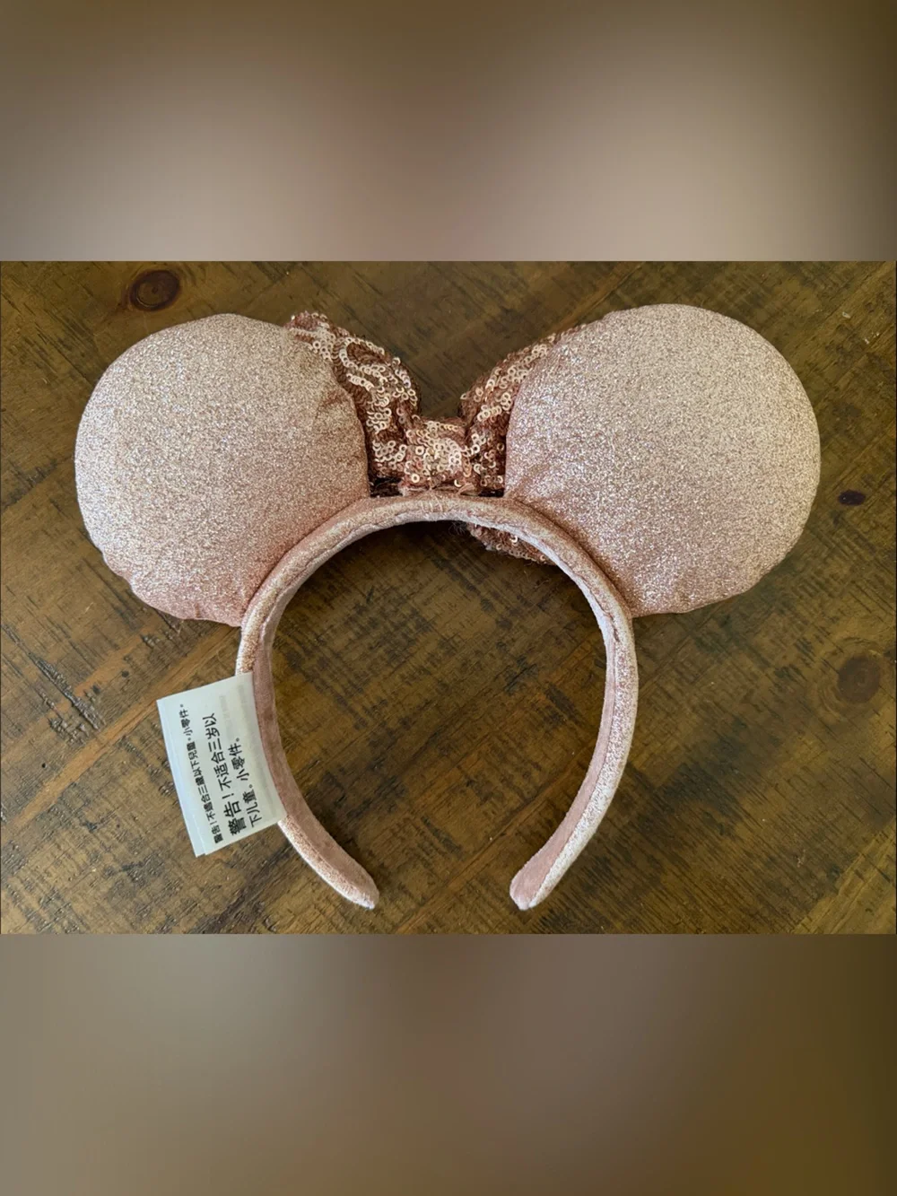 Disney Rose Gold Sequin Minnie Ears Headband